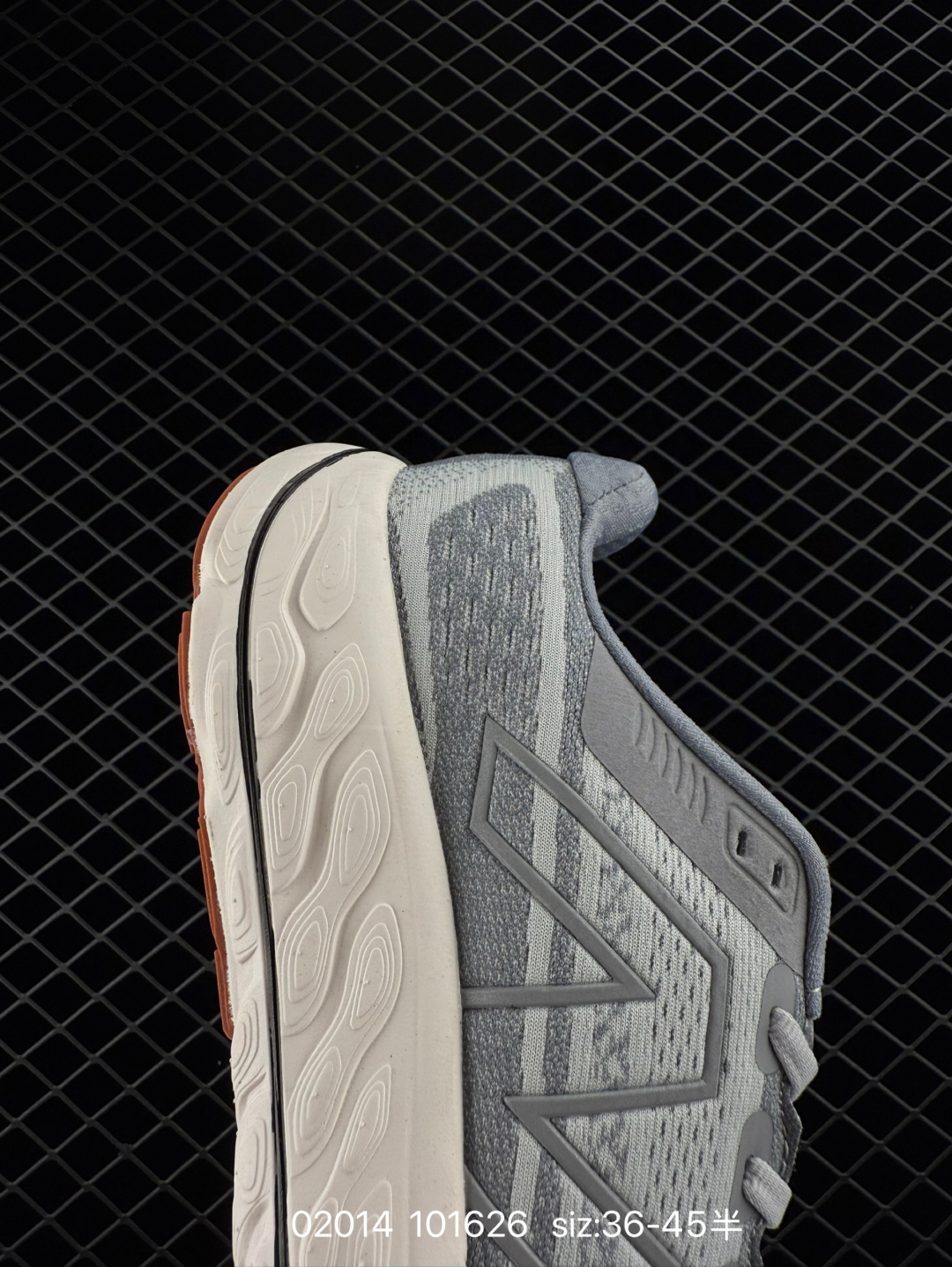 New Balance Fresh Foam X Vongo v6